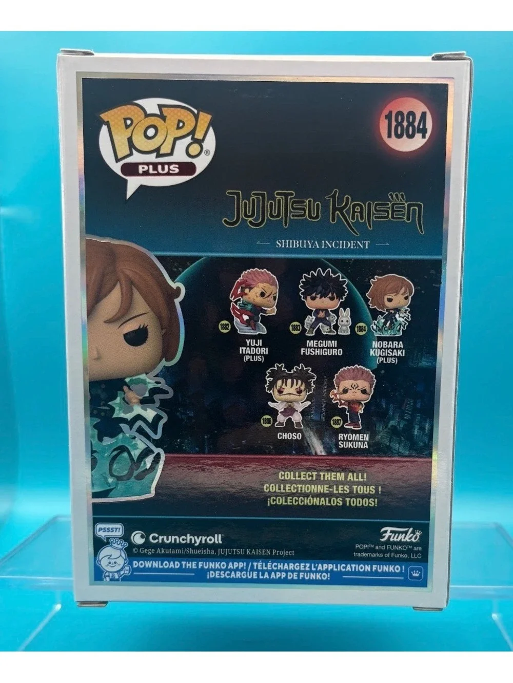Anne Yatco signed Nobara Kugisaki JJK Glow Chase Funko pop 1884 with MAS COA